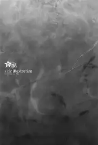 [Erect Sawaru] Shinkyoku no Grimoire III -PANDRA saga 2nd story-