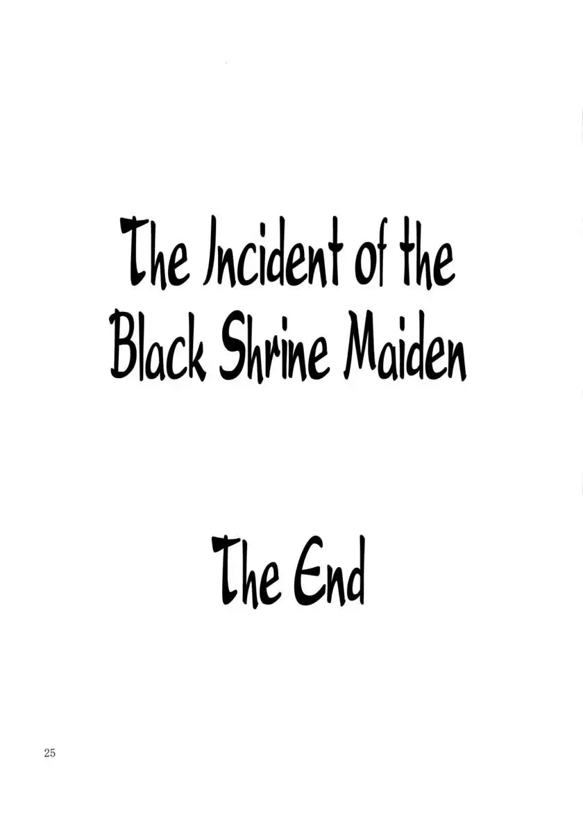 The Incident of the Black Shrine Maiden ~Part 3~