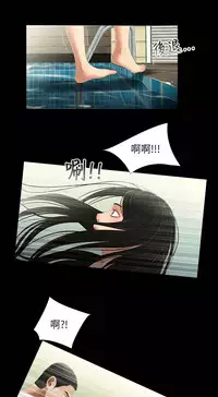 三姐妹22-35（chinese）