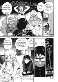 [Isutoshi] Ero-Isu [English] [Lhytiss]