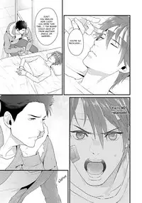 [Ryo] Shigekikei My Hero [English] {Zandy no Fansub, Rose Squad Scans}