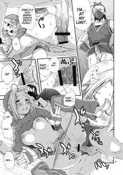 Tadashii Ninjutsu no Tsukaikata