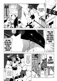 [Takuji] M Kyoushi Mochizuki-Sensei no Himitsu Ch. 1-5 [English] {Afro}
