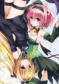 Harem Gold (To LOVE-RU)