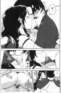 [Momoko] Rabbit Paradise [Chinese]