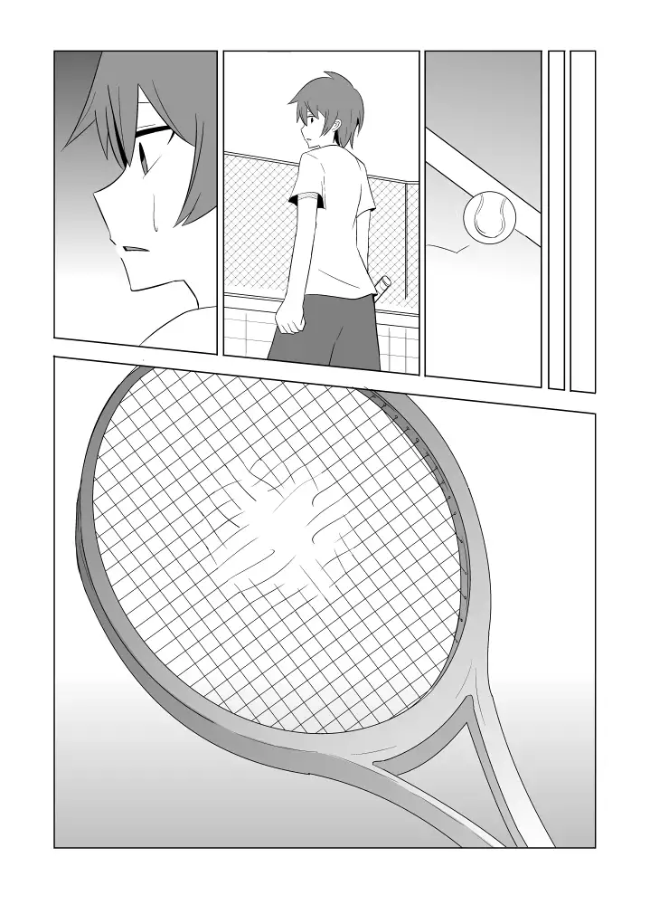 Watashi no Nii-san wa... | My older Brother... Ch. 1-4