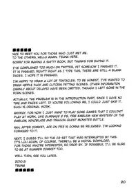 (C78) [Al Dente (Tsuna)] Hoshoku [English] [ATF]