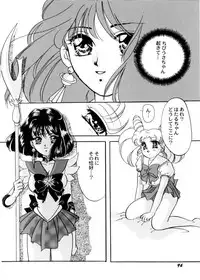 [Teshigawara Kosuke] Sweet Lili (Various)