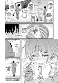 [Homunculus] Renai Sample [English] [Decensored]