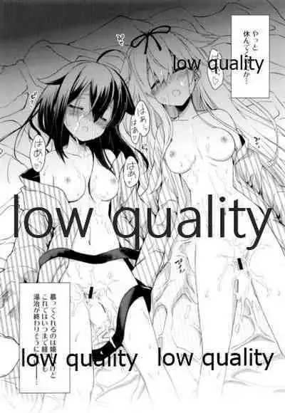 (C96) [Asatsuki Dou (Ugatsu Matsuki)] Niwakaame Soushuuhen (Kantai Collection -KanColle-)