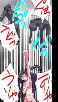 [Hicoromo Kyouichi] Delusion Recorder