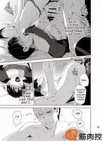 [Inumiso] Darkness Hound [English] [Digital]