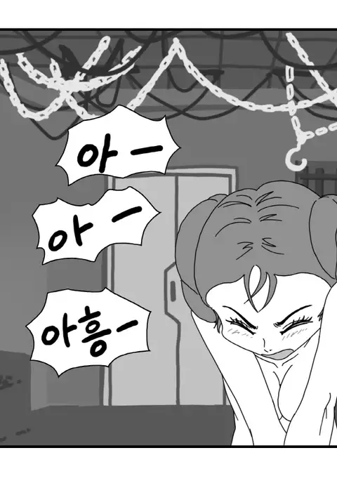 Sexy Star Wars - Princess Leia Part 1-6