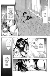 [Takeki Michiaki] Yamino Juuen ch 05 (ENG) =LWB=