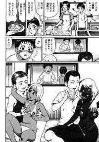 [Nitta Jun] Natsu Taiken Monogatari [2002-2007]