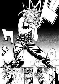 (Sennen☆Battle Darkness Region) [Quartzshow (hari)] Kiss to Futatsu Boshi (Yu-Gi-Oh!)