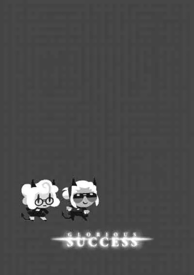 [煙宅] 地獄日常 HELLTAKER (ヘルテイカー) [中国語]