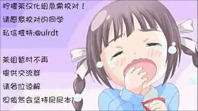 YOMU GAMA MORECYAIMASU