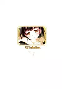 (COMITIA115) [TwinBox (Maki, Tama)] Tonari no Aoi Neecyan