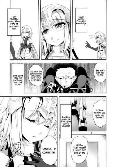 Ai de Mitashite | Fulfilled by Love