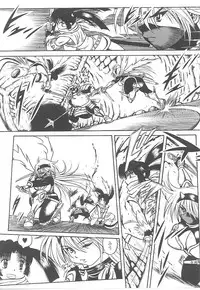 [Anthology] Tatakau Heroine Ryoujoku Anthology Toukiryoujoku 21