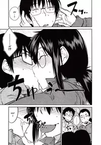 [Shimimaru] Junk Land [English] [SMDC] [Decensored]