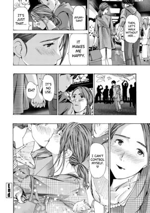 Onee-san ga Iyashite Ageru Ch.1