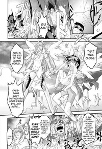 [Oota Takeshi] Angelic Desire [English] {BiriBiri}