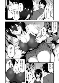 COMIC Koh 2018-09 [Digital]