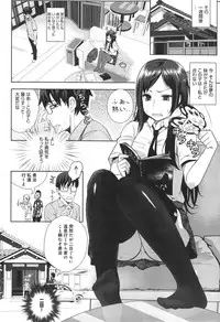 COMIC anthurium 018 2014-10