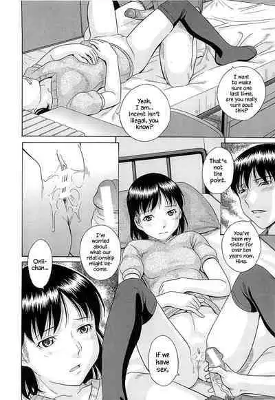 [Hashida Mamoru] Mizuno Rina [Ryuusyutsu] [English] [YxTL, クロカギ, bfrost]