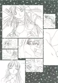 [白米玄(白玄米)]SCOOP原画集