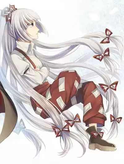 Tsukinu Wakasa no Noroi