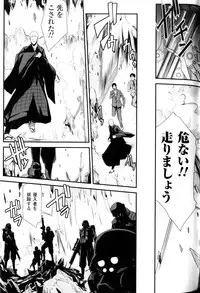 [Anthology] Slave Heroines Vol.10