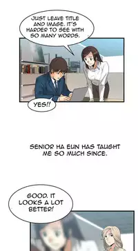 My Office Ch.1-42 (English) (Ongoing)