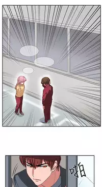 中文韩漫 奴家思想 Ch.0-15 [Chinese]