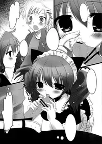 (COMIC1☆6) [Neko Rop (Yudzuki Hina)] Sweets Paradise (Inu x Boku SS) [textless]