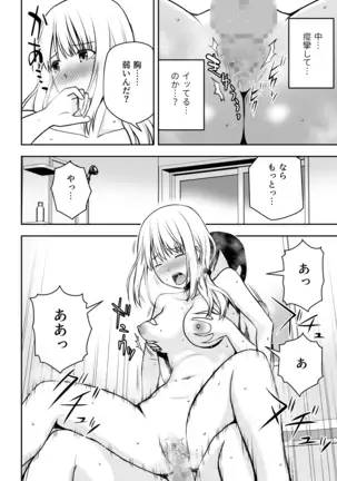 A Married Woman cleaning lady is my thing