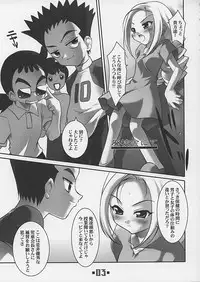 (C62) [MAGICALDELTA.COM (Sorimura Youji)] DELTA PETIT (Ojamajo Doremi)