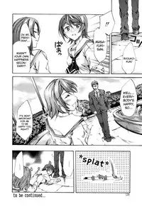 [Emua] Ryouran Gakuen Kakumeiki - Hyakka Ryouran! [English] [biribiri]