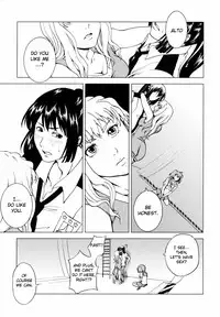 (C74) [Tsunken (Men's)] First Lady (Macross Frontier) [English] {Doujin-Moe.us}
