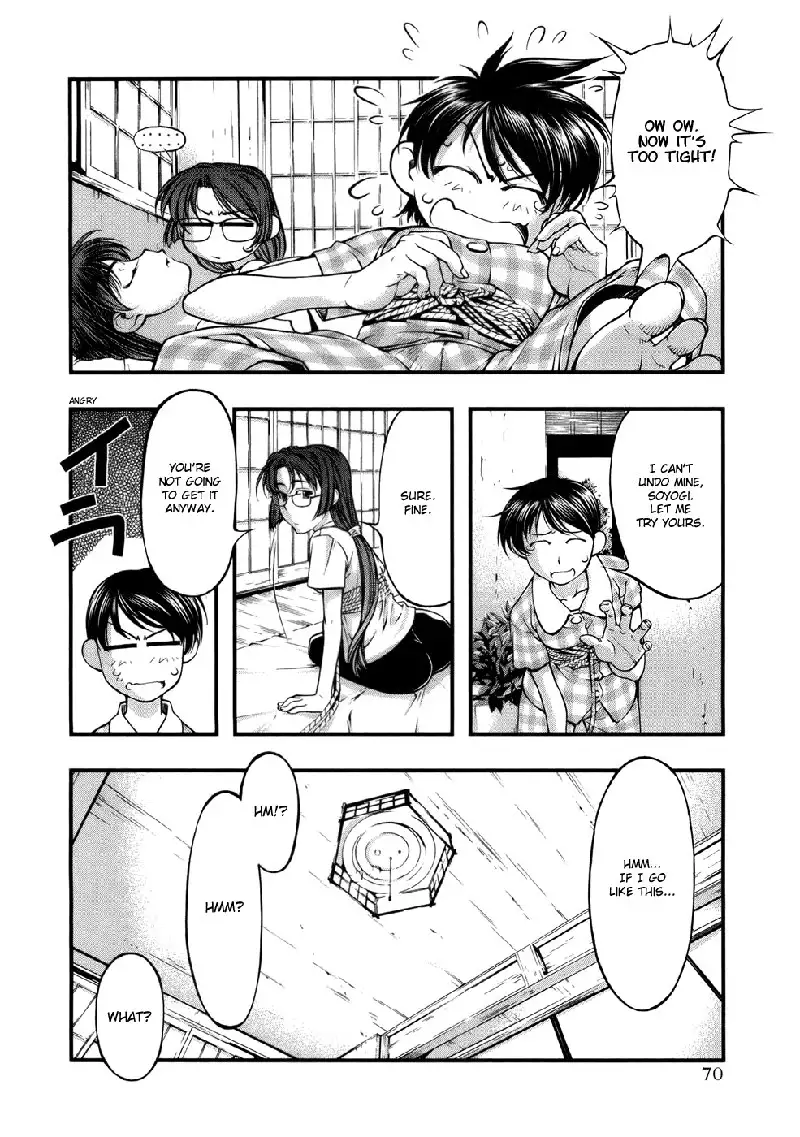 Umi No Misaki V6 - Ch47