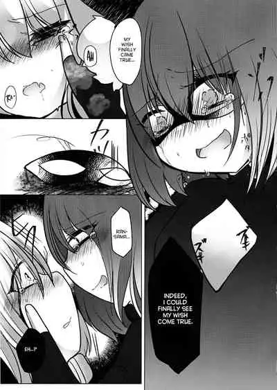 Gyakuten Shujuukankei