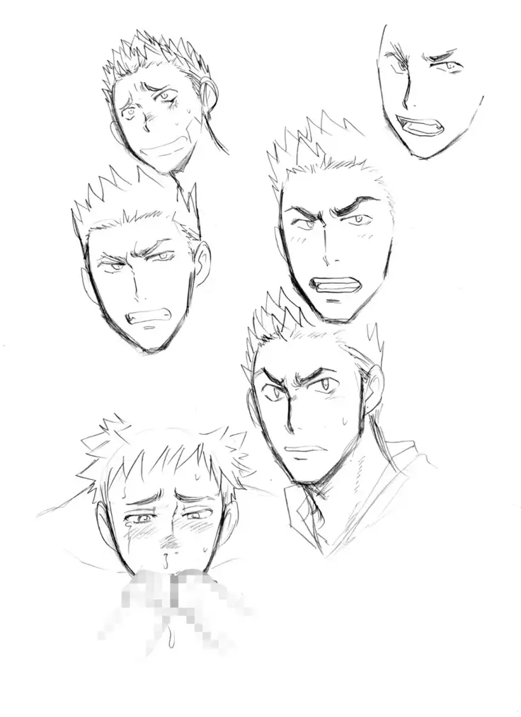 Stallion ~Taneuma Seishi Kawasete Kudasa~