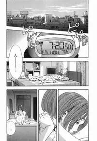 [Sakabe Shuuichi] Rape Vol.1