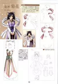 [Studio Mebius] SNOW ART WORKS