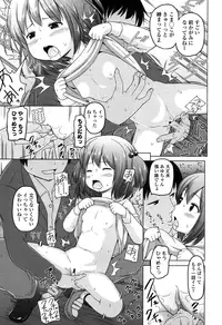 COMIC LO 2015-06 [Digital]