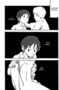 [Tsukumo Gou] Someday in the Rain