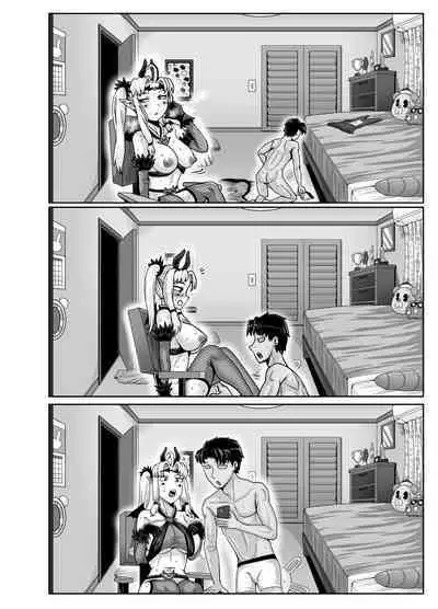 Mukatsuku Imouto wa Chanto Shikaranakucha!! 3!!!