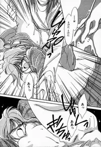 [NYAN] Oteateshimasho